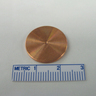 taber-copper-coin.jpg